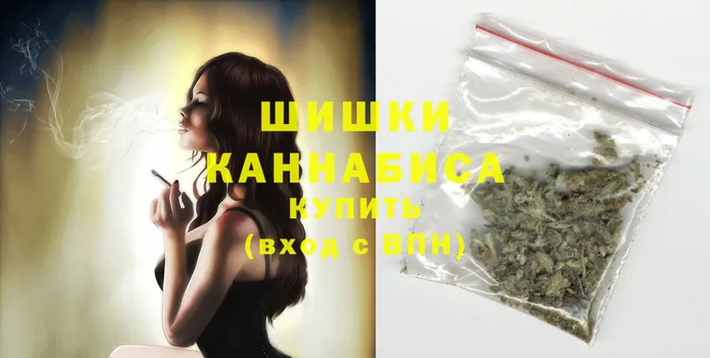 где купить наркотик  Курчатов  Конопля Bruce Banner 